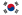 Bandera de Repblica de Corea (Corea del Sur)