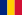 Bandera de Rumana